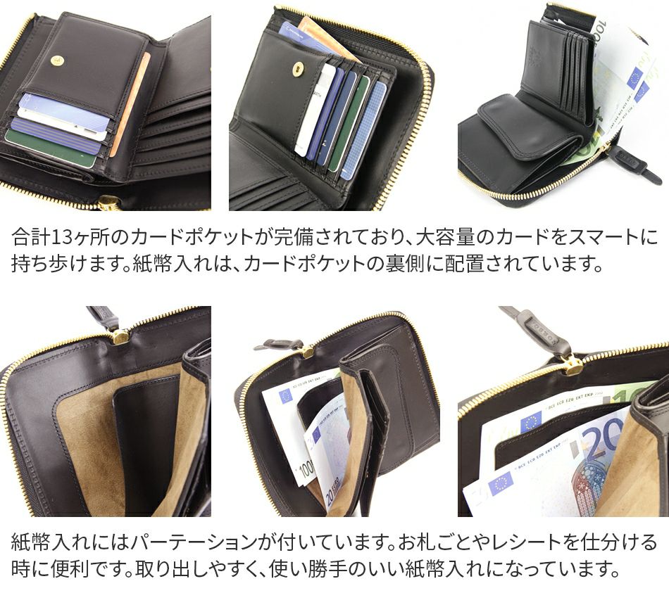 CORBO. コルボ -SLATE- スレート シリーズ 小銭入れ付き L字ファスナー式(L型) 二つ折り財布 8LC-9954