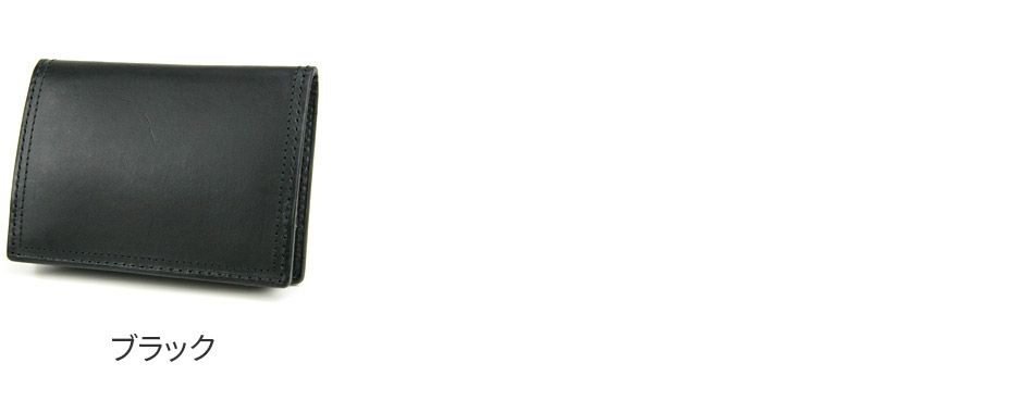 CORBO. コルボ -SLATE- スレート シリーズ CORBO式BOX型 カードコインケース 8LC-9957