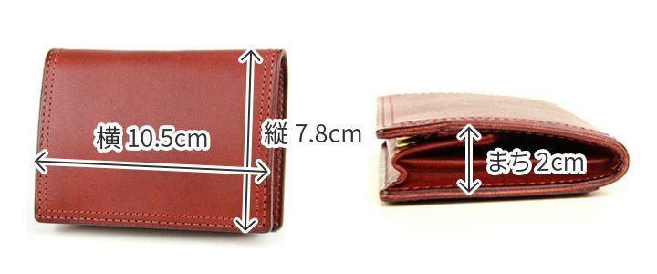 CORBO. コルボ -SLATE- スレート シリーズ CORBO式BOX型 カードコインケース 8LC-9957