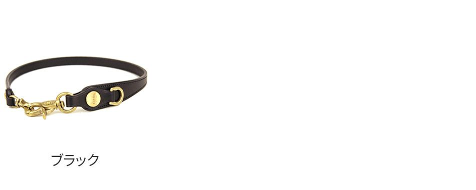 CORBO. コルボ -SLATE- スレート シリーズ ウォレットチェーン 8LC-9958