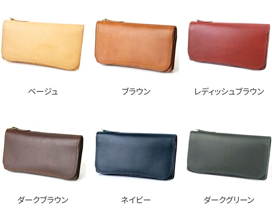 CORBO. コルボ -SLATE- スレート シリーズ 小銭入れ付き 薄型 長財布 8LC-9377