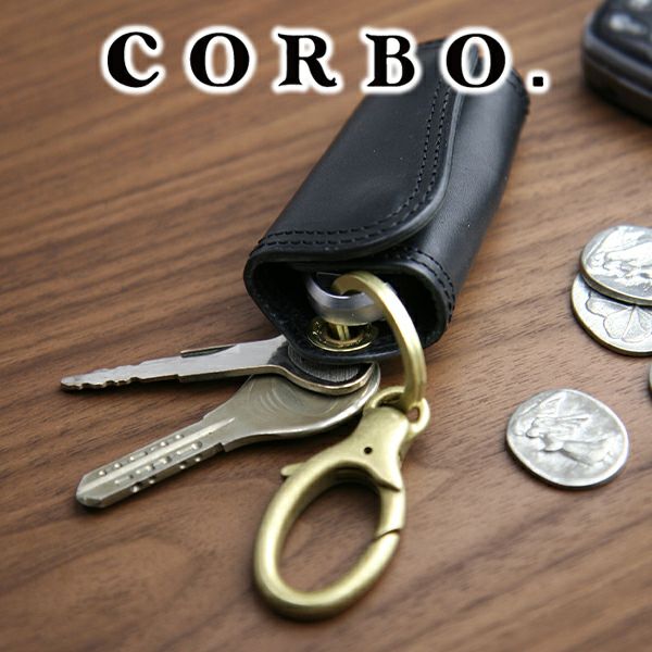 CORBO. コルボ -SLATE- スレート シリーズ カーキーケース 電子キー 8LC-9943