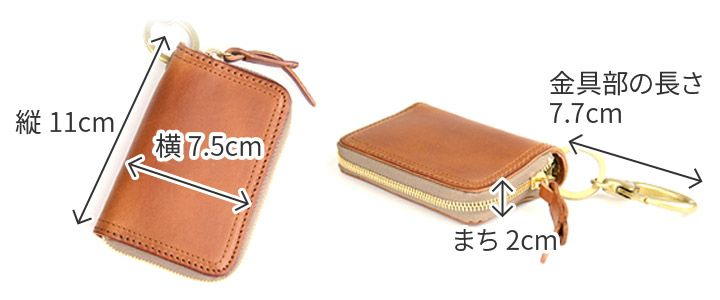 CORBO. コルボ -SLATE- スレート シリーズ カードキーケース 電子キー 8LC-9944