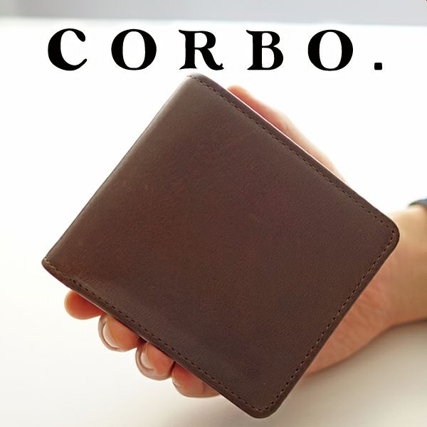 CORBO. コルボ -Bottom Horse- ボトム ホース シリーズ 小銭入れ付き二つ折り財布（横型） 8LE-9402