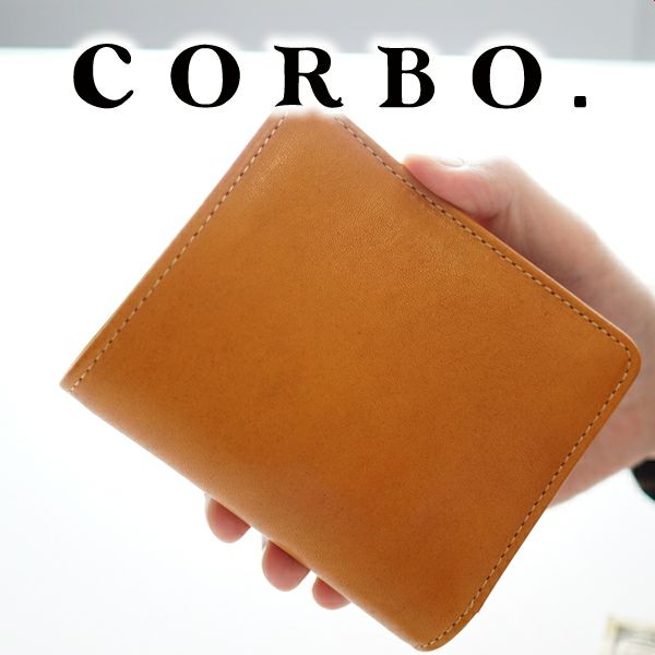 CORBO. コルボ -Bottom Horse- ボトム ホース シリーズ 小銭入れ付き二つ折り財布（縦型） 8LE-9403