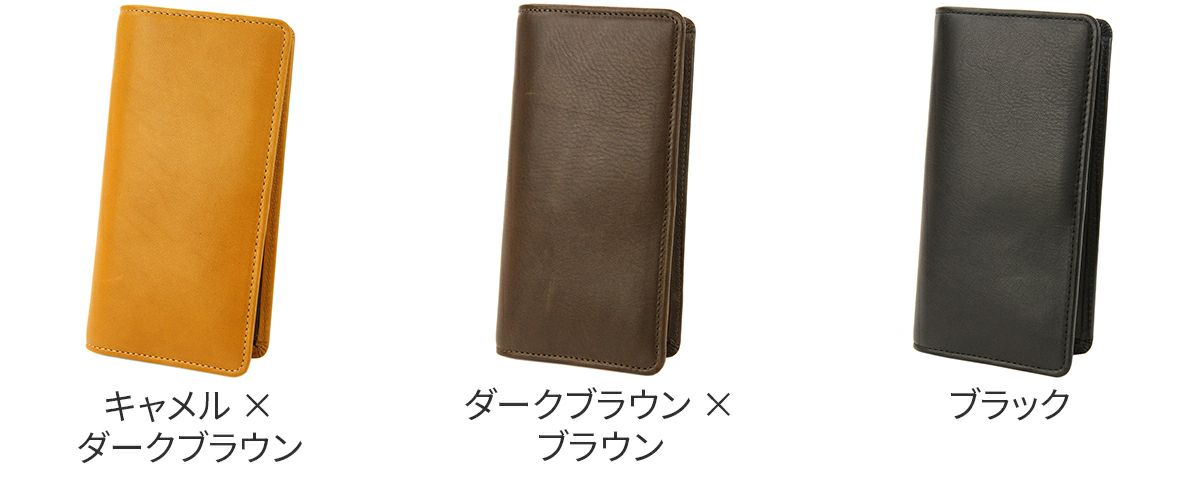 CORBO. コルボ -Bottom Horse- ボトム ホース シリーズ 小銭入れ付き二つ折り長財布 8LE-9404