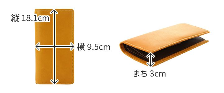 CORBO. コルボ -Bottom Horse- ボトム ホース シリーズ 小銭入れ付き二つ折り長財布 8LE-9404