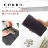 CORBO. コルボ -Bottom Horse- ボトム ホース シリーズ 小銭入れ付き二つ折り長財布 8LE-9404