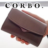 CORBO. コルボ -Bottom Horse- ボトム ホース シリーズ 小銭入れ付き三つ折り財布 8LE-9406