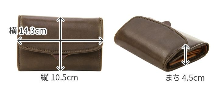 CORBO. コルボ -Bottom Horse- ボトム ホース シリーズ 小銭入れ付き三つ折り財布 8LE-9406