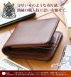 CORBO. コルボ -Libro- リーブロシリーズ 小銭入れ付き二つ折り財布 8LF-9421