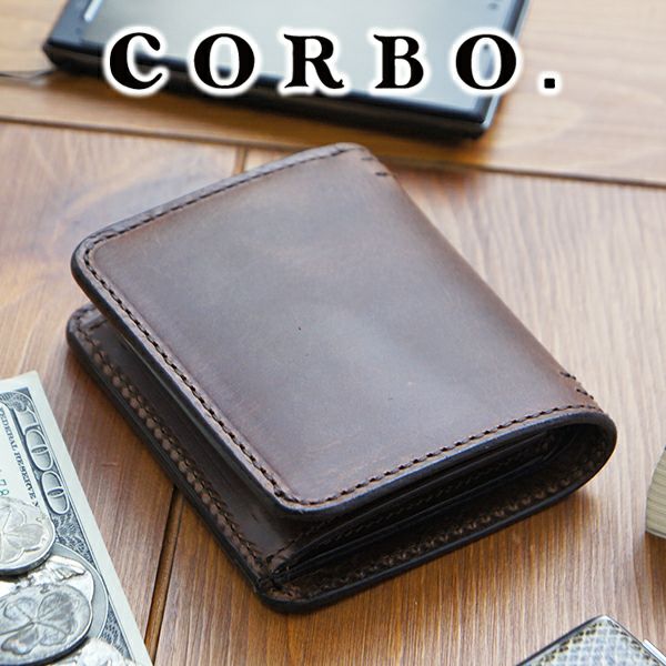 CORBO. コルボ -Libro- リーブロシリーズ 小銭入れ付き二つ折り ミニ 