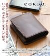 CORBO. コルボ -Libro- リーブロシリーズ 小銭入れ付き二つ折り ミニ財布 8LF-9422