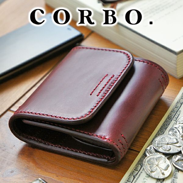 CORBO. コルボ -Libro- リーブロシリーズ 小銭入れ付き三つ折り財布