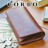 CORBO. コルボ -Libro- リーブロシリーズ 小銭入れ付き長財布 8LF-9424