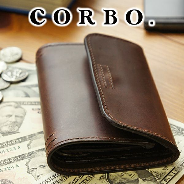 CORBO. コルボ -Libro- リーブロシリーズ 小銭入れ付き三つ折り財布 8LF-9425