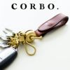 CORBO. コルボ -Libro- リーブロシリーズ キーホルダー 8LF-9428