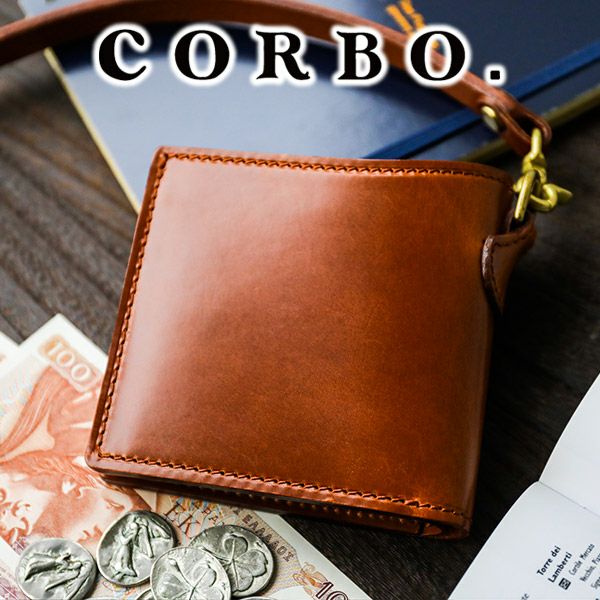 CORBO. コルボ -Ridge- リッジシリーズ 二つ折り財布 8LK-9901