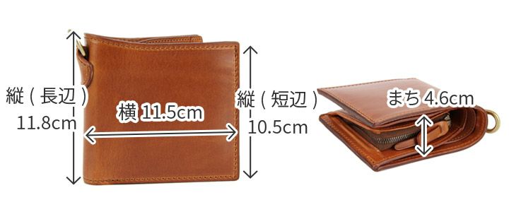 CORBO. コルボ -Ridge- リッジシリーズ 小銭入れ付き二つ折り財布 8LK-9902