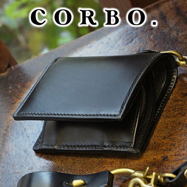 CORBO. コルボ -Ridge- リッジシリーズ 小銭入れ付き二つ折り財布 8LK-9904