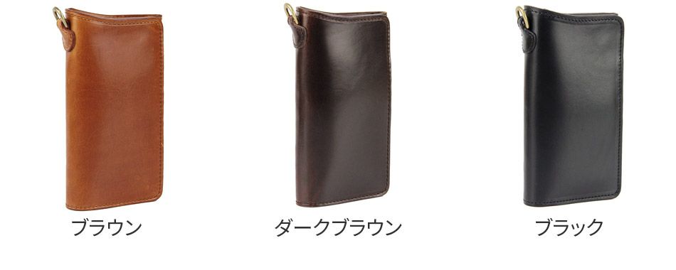 CORBO. コルボ -Ridge- リッジシリーズ 小銭入れ付き二つ折り長財布 8LK-9905