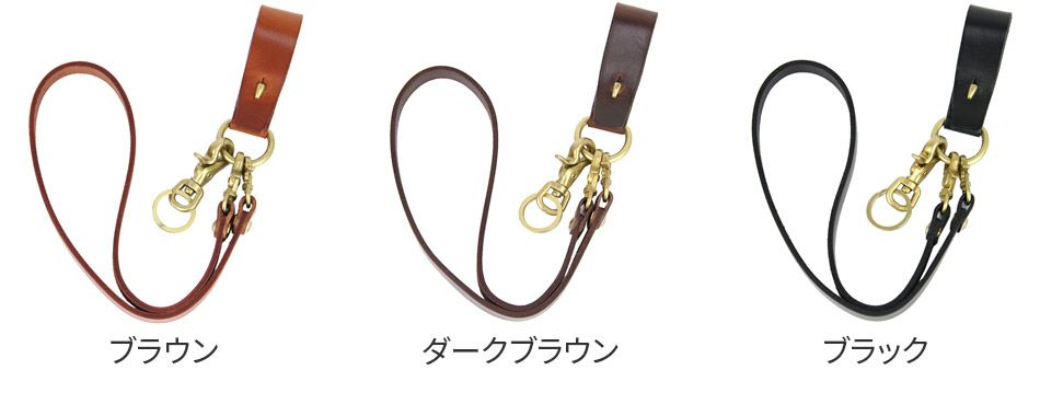 CORBO. コルボ -Ridge- リッジシリーズ ウォレットチェーン 8LK-9908