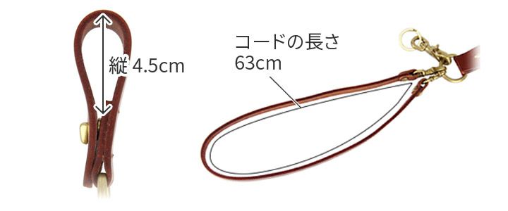 CORBO. コルボ -Ridge- リッジシリーズ ウォレットチェーン 8LK-9908