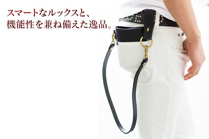 CORBO. コルボ -Ridge- リッジシリーズ ウォレットチェーン 8LK-9908