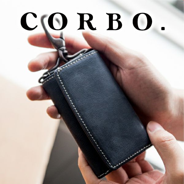 CORBO. コルボ -Curious- キュリオス シリーズ キーケース 8LO-1101