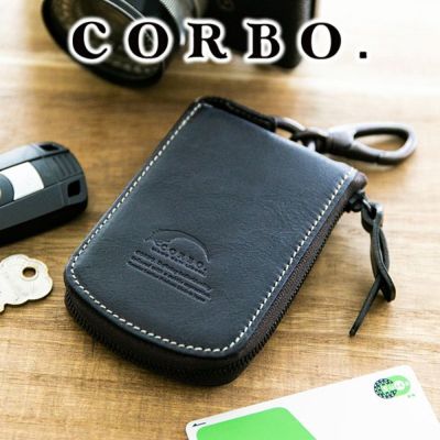 CORBO. コルボ -Curious- キュリオス シリーズ カーキーケース（Car Key Case） 8LO-1102