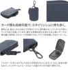 CORBO. コルボ -Curious- キュリオス シリーズ カーキーケース（Car Key Case） 8LO-1102