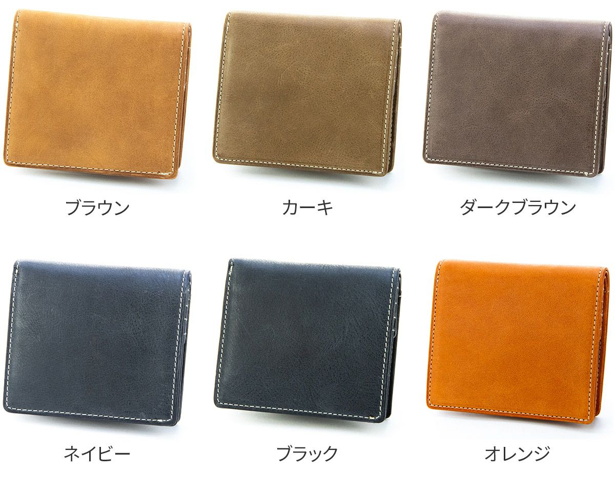 CORBO. コルボ -Curious- キュリオス シリーズ 小銭入れ付き二つ折り財布 8LO-1111