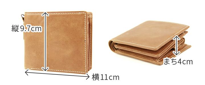 CORBO. コルボ -Curious- キュリオス シリーズ 小銭入れ付き二つ折り財布 8LO-9931 WB-9931