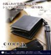 CORBO. コルボ -Curious- キュリオス シリーズ 小銭入れ付き二つ折り財布 8LO-9931 WB-9931