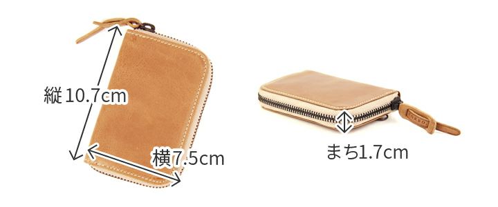 CORBO. コルボ -Curious- キュリオス シリーズ 小銭入れ 8LO-9935 WB-9935