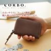 CORBO. コルボ -Curious- キュリオス シリーズ 小銭入れ 8LO-9935 WB-9935