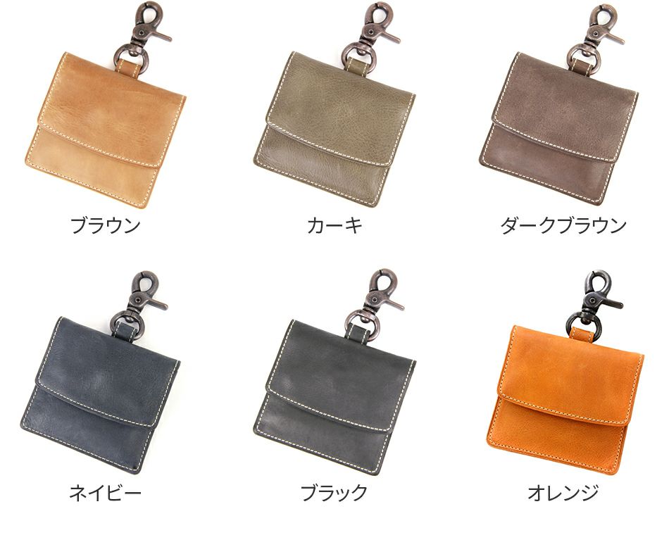 CORBO. コルボ -Curious- キュリオス シリーズ 携帯灰皿 8LO-9937