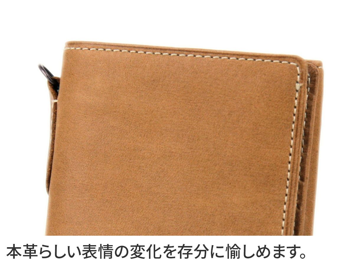 CORBO. コルボ -Curious- キュリオス シリーズ 小銭入れ付き二つ折り財布 8LO-9939