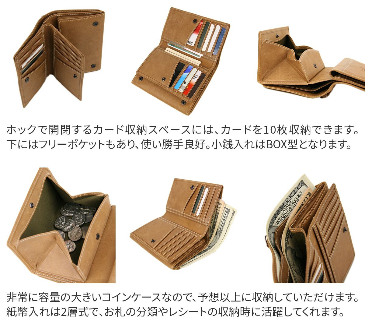 CORBO. コルボ -Curious- キュリオス シリーズ 小銭入れ付き二つ折り財布 8LO-9939