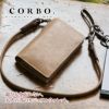 CORBO. コルボ -Curious- キュリオス シリーズ 小銭入れ付き二つ折り財布 8LO-9939