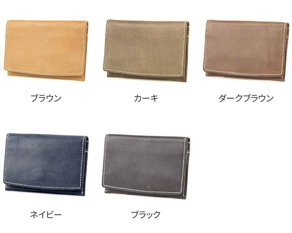 CORBO. コルボ -Curious- キュリオス シリーズ 名刺カードケース 8LO-9940