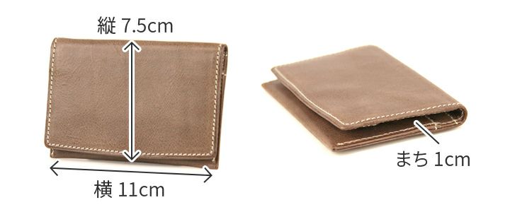 CORBO. コルボ -Curious- キュリオス シリーズ 名刺カードケース 8LO-9940