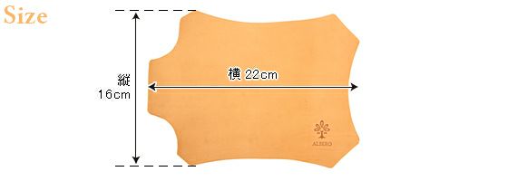 ALBERO アルベロ SMALL LEATHER GOODS マウスパッド 903