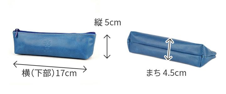 ALBERO アルベロ ペンケース 907