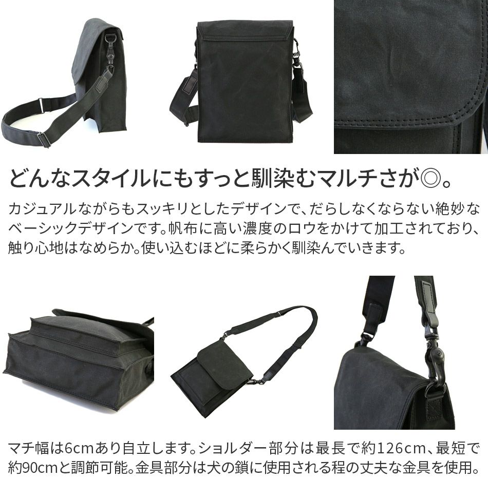 BAGGY PORT バギーポート ショルダーバッグ ACR-301