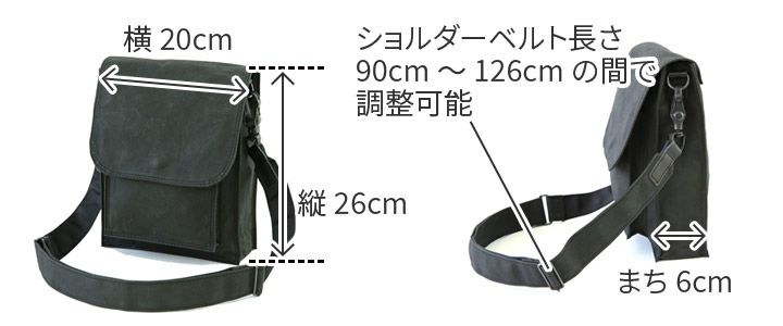 BAGGY PORT バギーポート ショルダーバッグ ACR-301