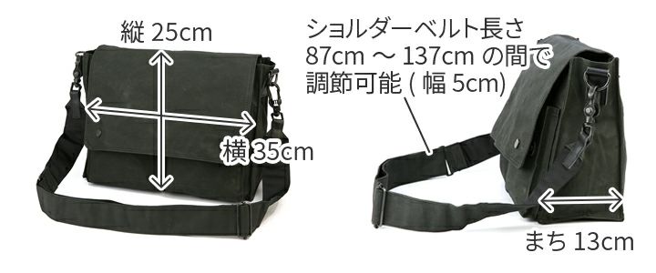 BAGGY PORT バギーポート ロウ引きパラフィン ショルダーバッグ ACR-459