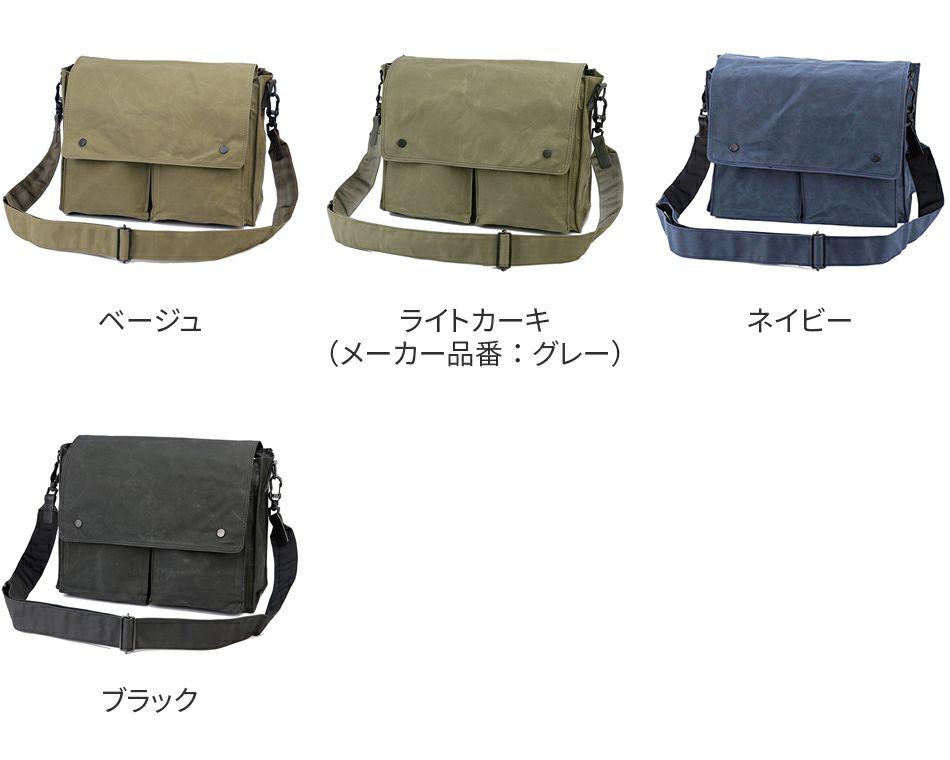 BAGGY PORT バギーポート ロウ引きパラフィン ショルダーバッグ (大) ACR-471