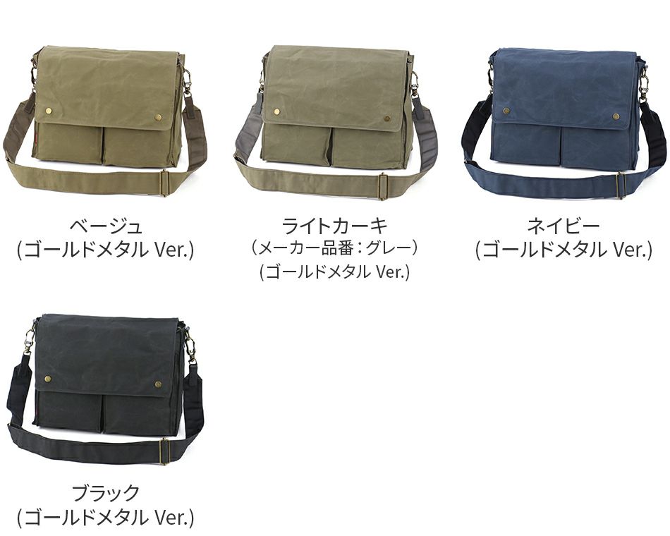 BAGGY PORT バギーポート ロウ引きパラフィン ショルダーバッグ (大) ACR-471