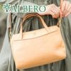 ALBERO アルベロ NATURALE ナチュラーレ 2WAYショルダーバッグ 2097